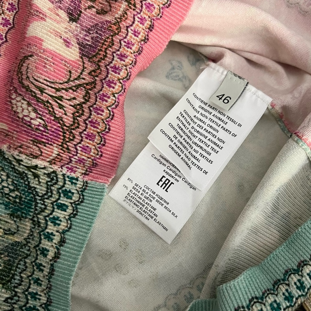Etro Milano Multicolor Paisley Floral Print Cardigan - Picture 8 of 8